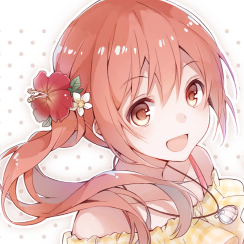*namirin