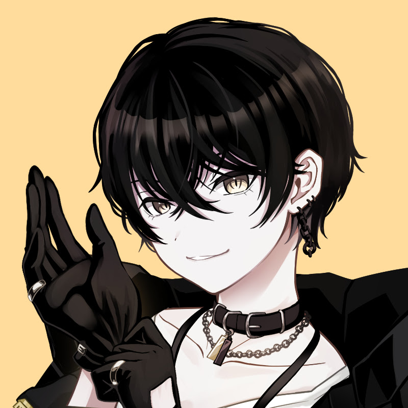Aruse Inu