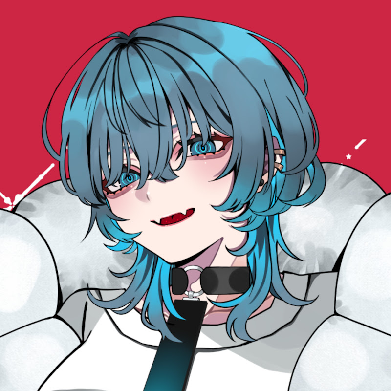 Kuga Tsuyune