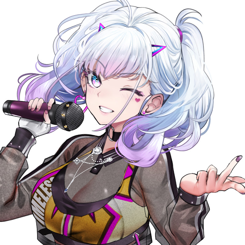 Utahoshi Kanon
