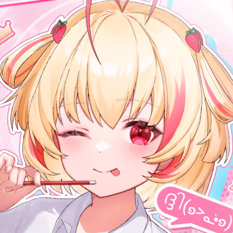 Poru