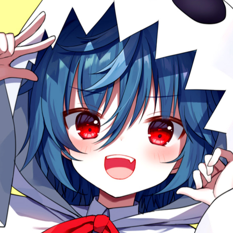 Yuko Yurei