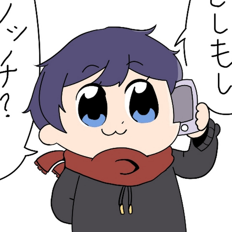 ヒノ/hino