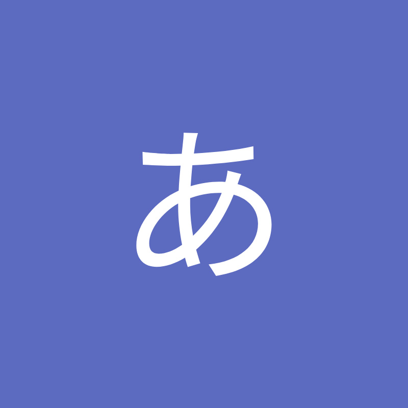 Seityou Mai