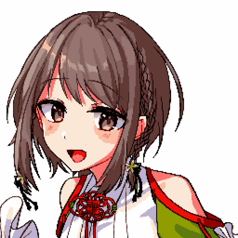 中部ずい