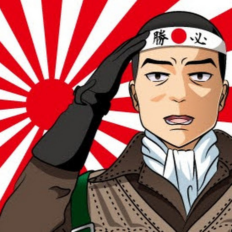 バーチャル日本兵oozora