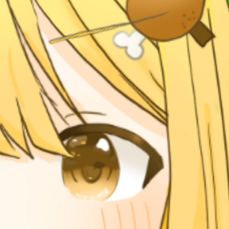 Abei