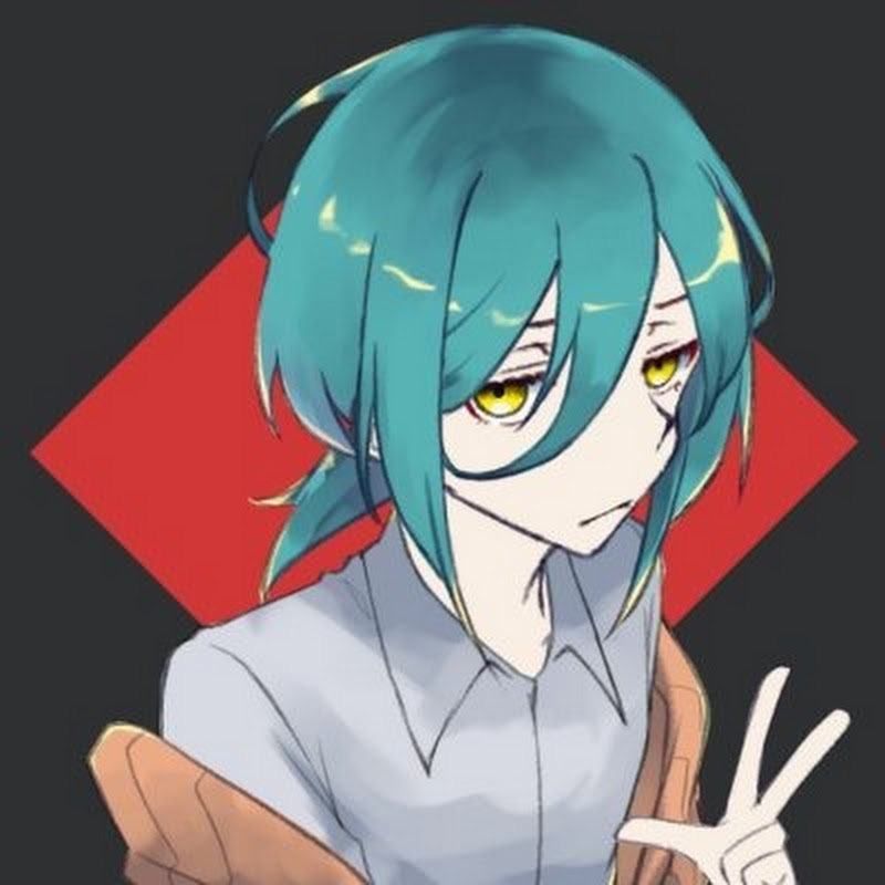 Arima Kamarin