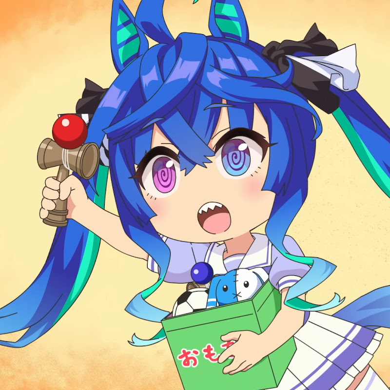DigiTrashMira
