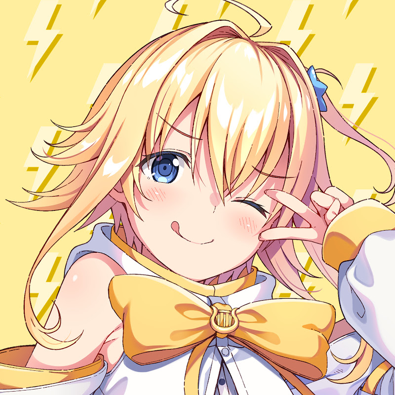 Futami Lux