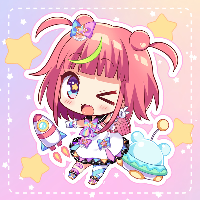 Hoshimiya Gumi