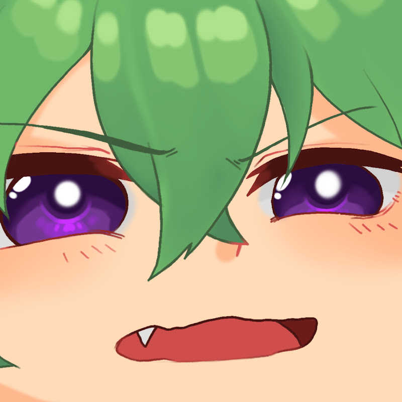 Suke