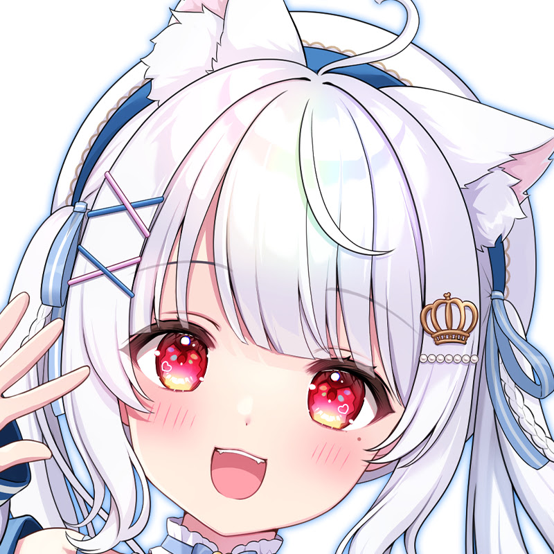 Aino Hime