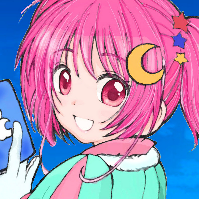 Tsuriyui