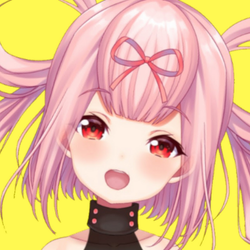 Musubi Kokoa