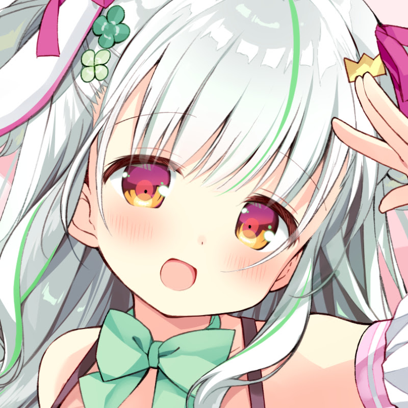 Usaki Yotsunoha