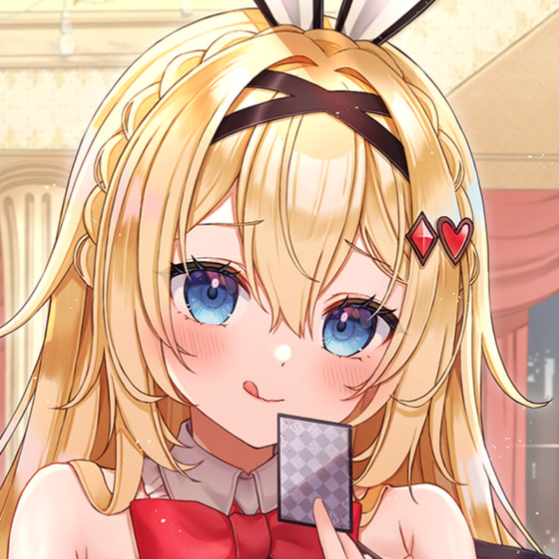 Uyuzuki Meo