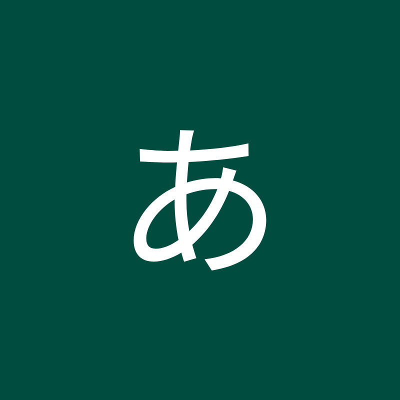 Yomemi