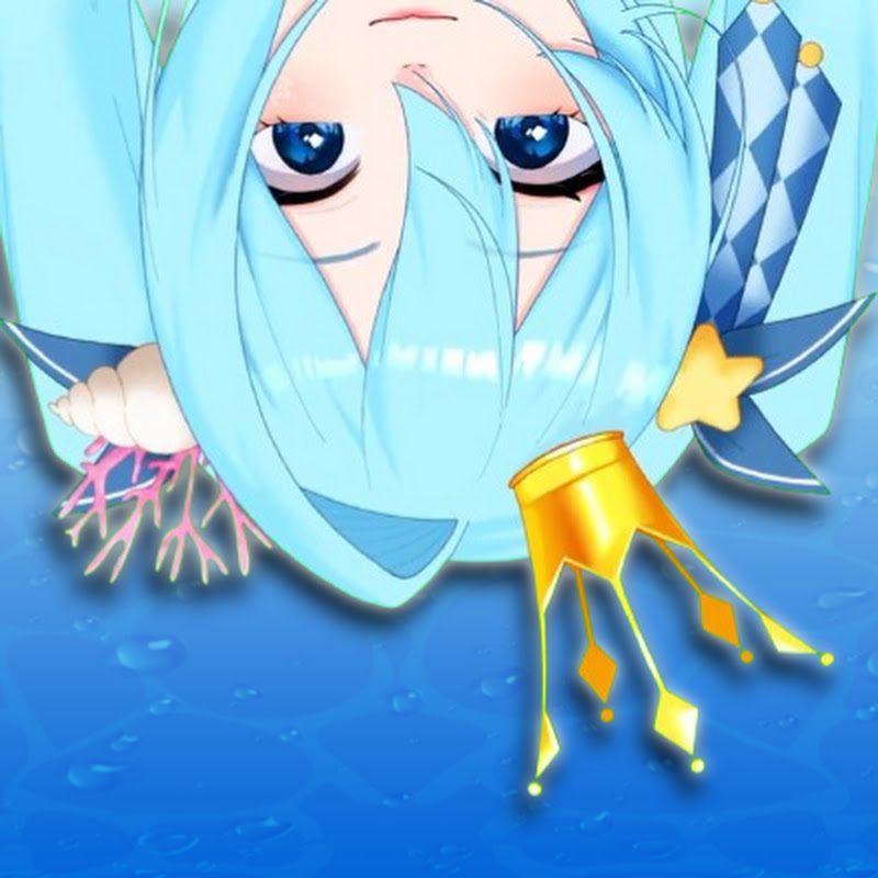 Airi Airintika
