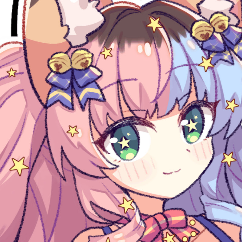 Ninistarlight