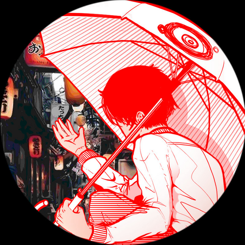Guhin