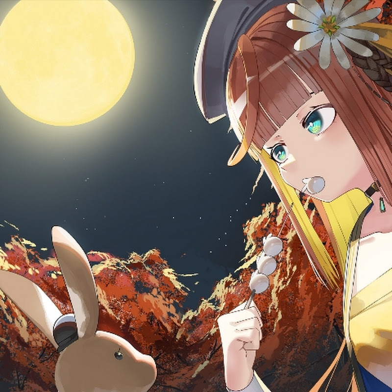 Tsukimi Kaede