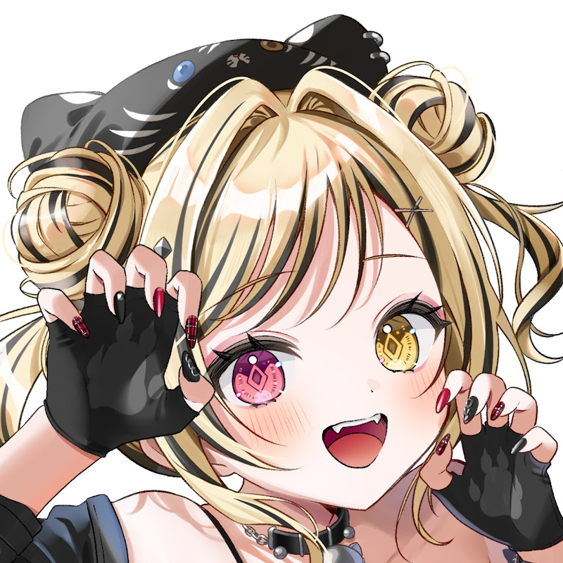 Kozima Mera