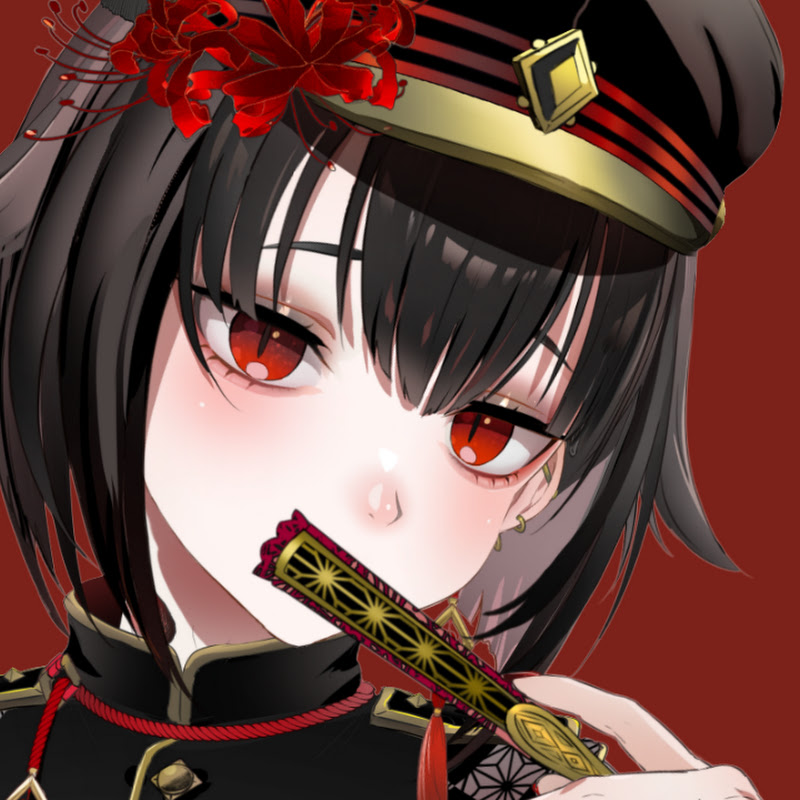 Shinoshima Raise