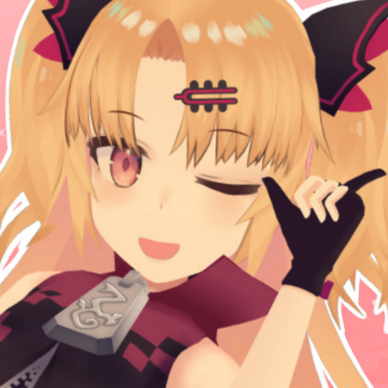 Akatsuki UNI