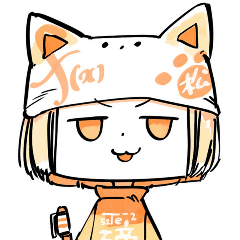 松村上久郎