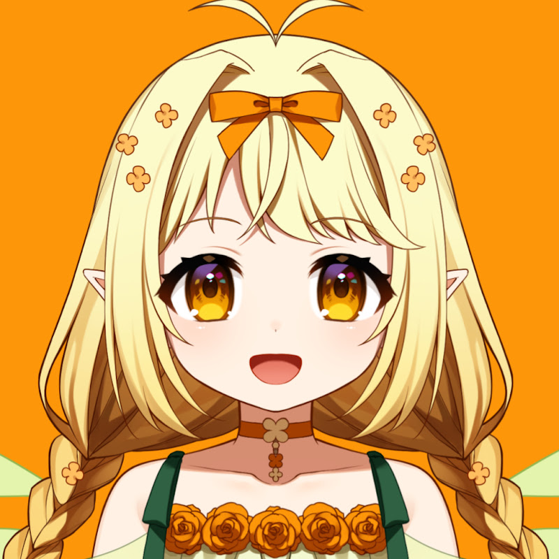 Kimino Tonari