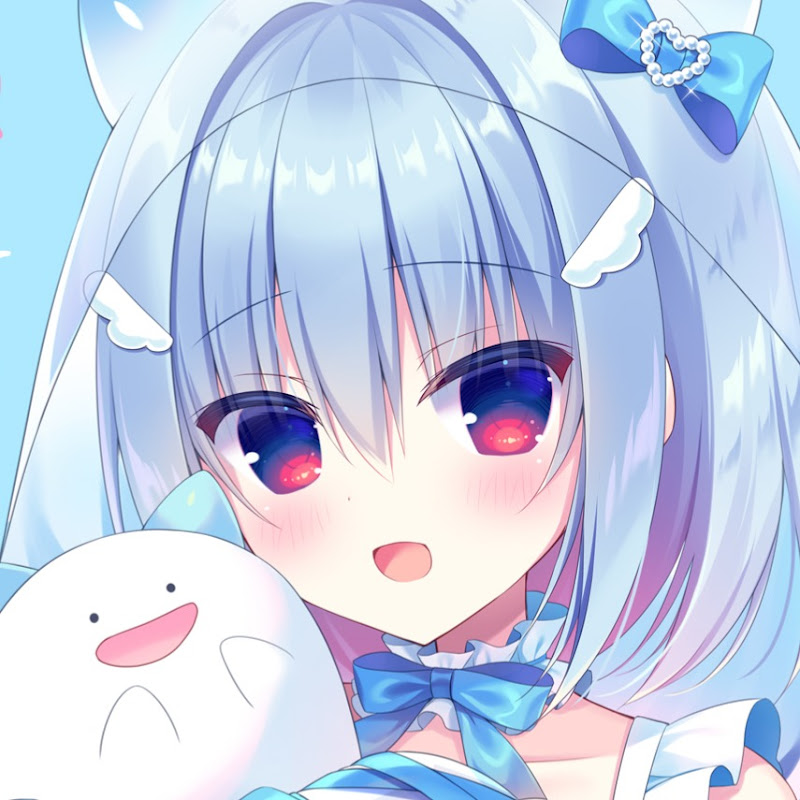 Amami Kurine