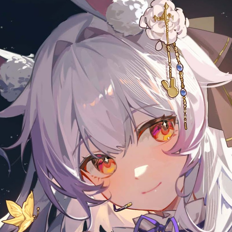 Reine