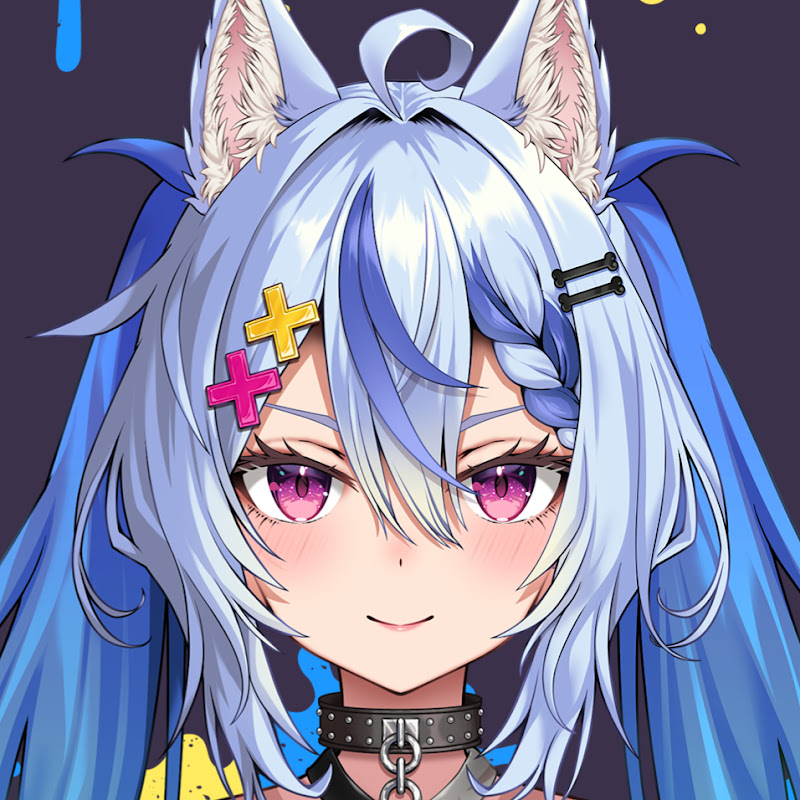 Nerou Vivi