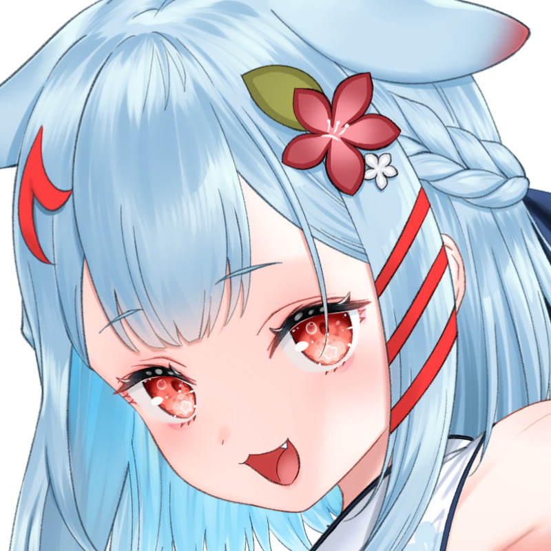 Komai Ume