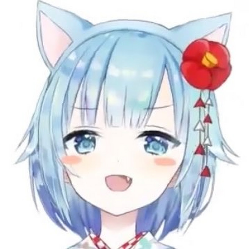 minase rui