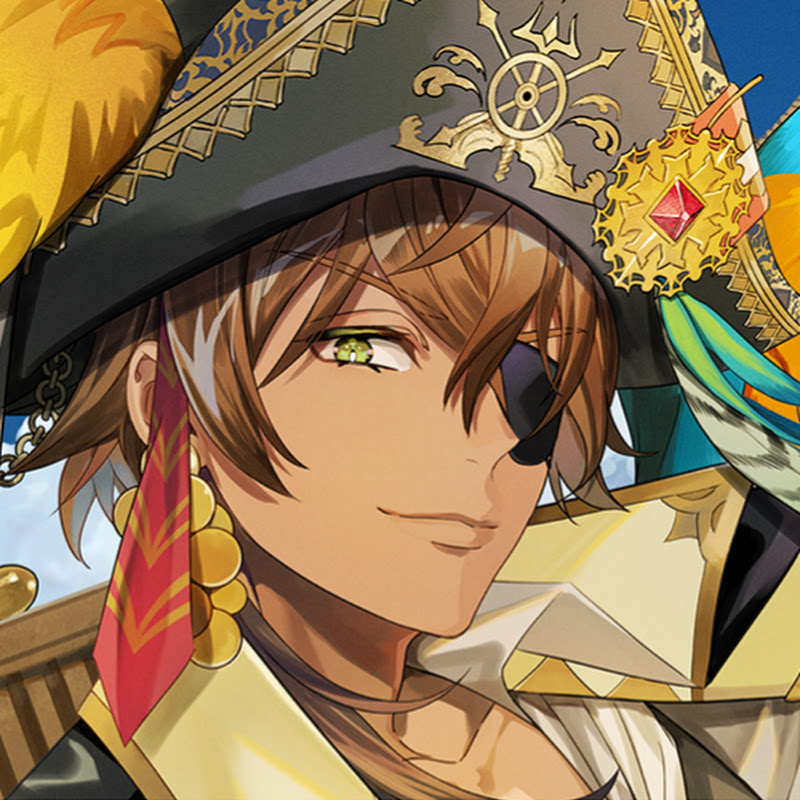 Gale Galleon