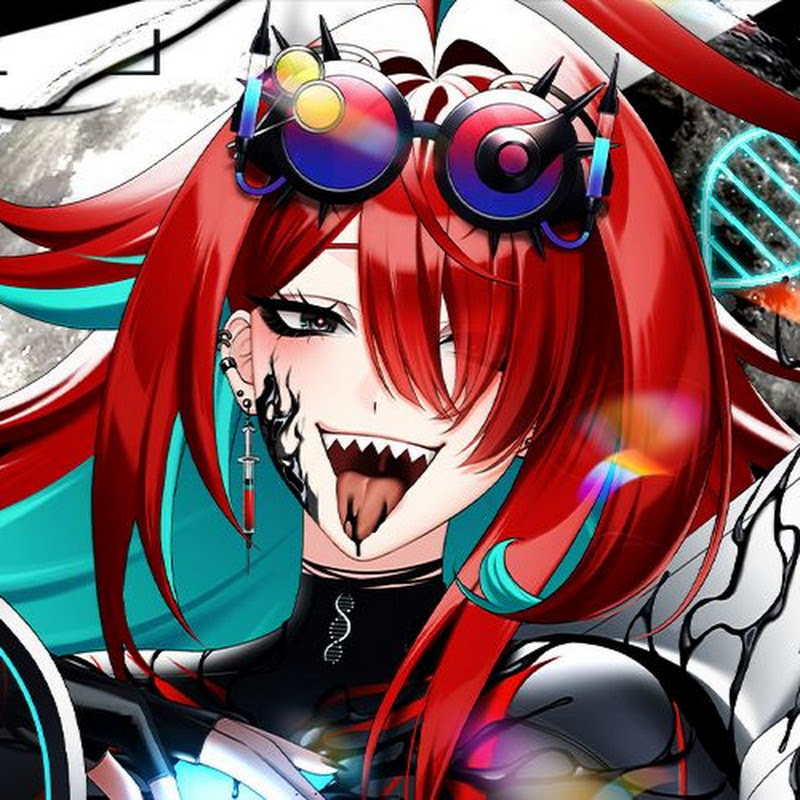 DEV