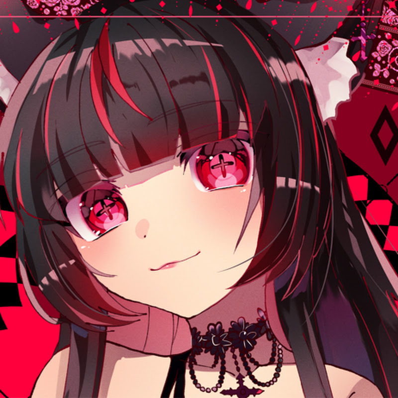 Akiko Yuuki