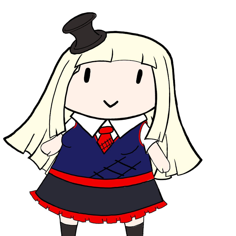 engineTina