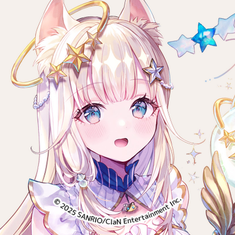 Nyamalbelle Perle